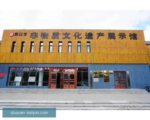 奥格斯堡劳可斯霍夫周边文化历史与现代生活探索指南