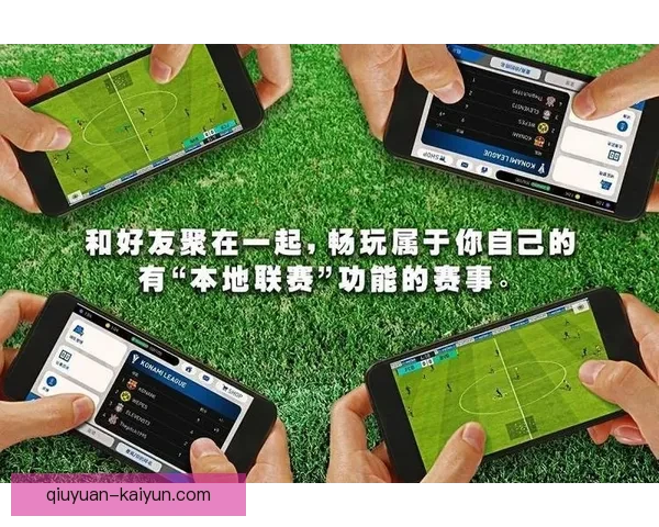 足球比赛精彩回放观看渠道与方法全攻略详解 足球比赛精彩回放观看渠道与方法全攻略详解