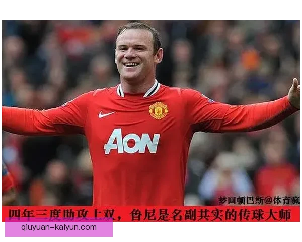 尤文如何破解弗拉霍维奇进球荒莫塔战术调整与锋线重构成关键之道